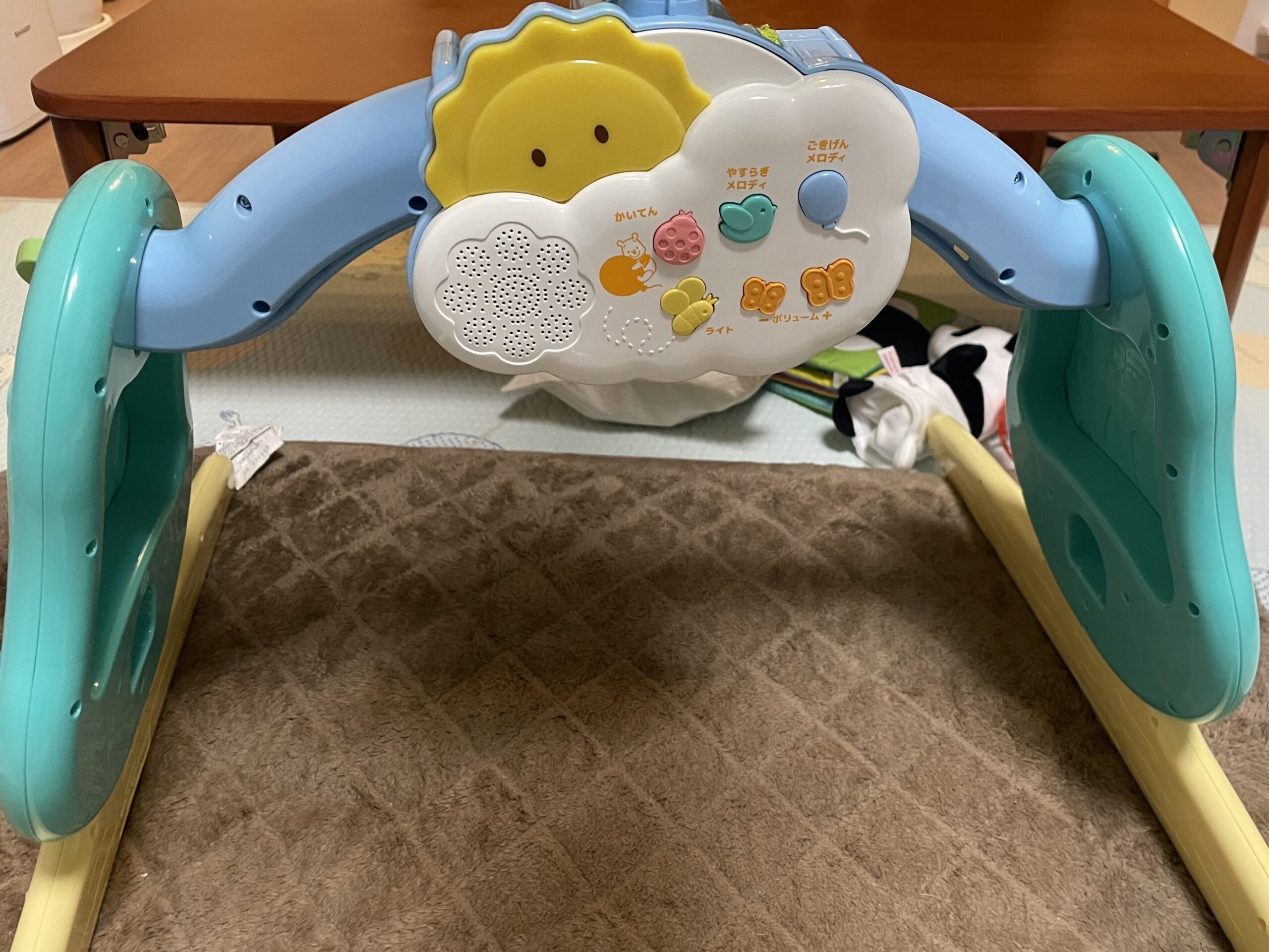 つかまり立ち仕様